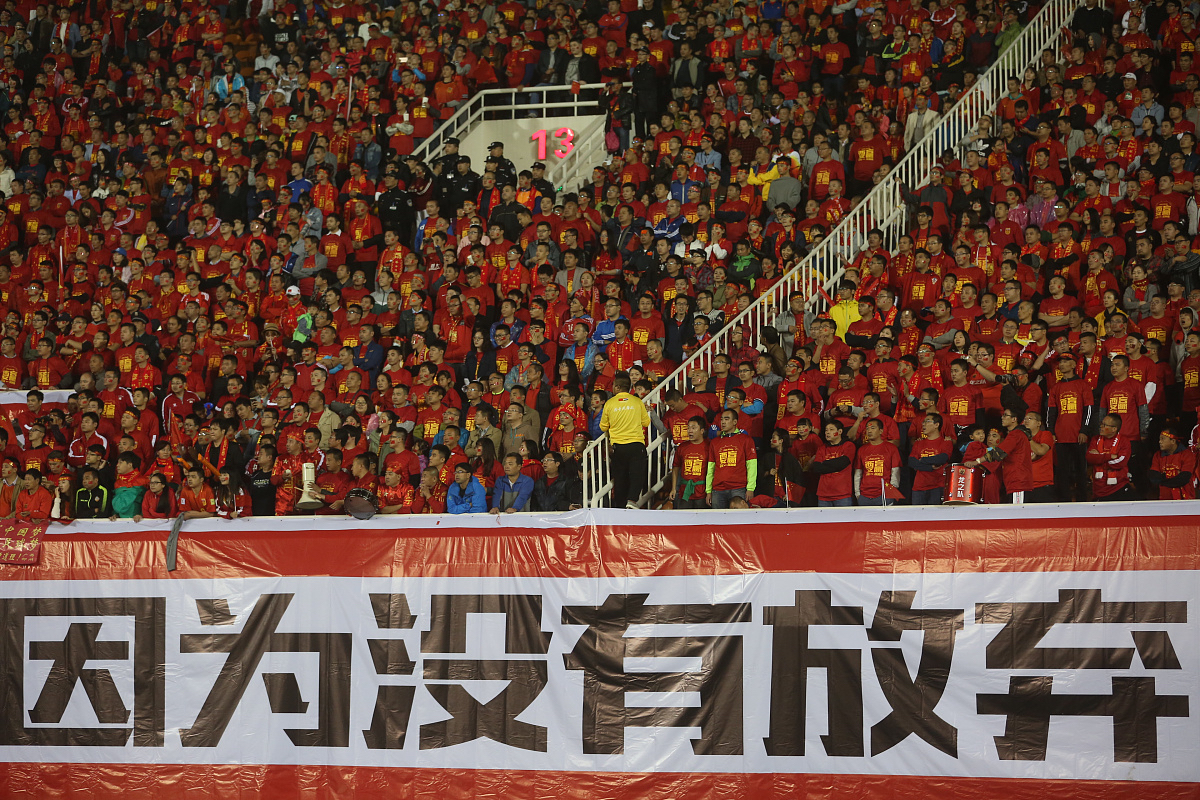 包含国际足坛强队交锋,胜负悬念引人入胜的词条 包含国际足坛强队交锋,胜负悬念引人入胜的词条