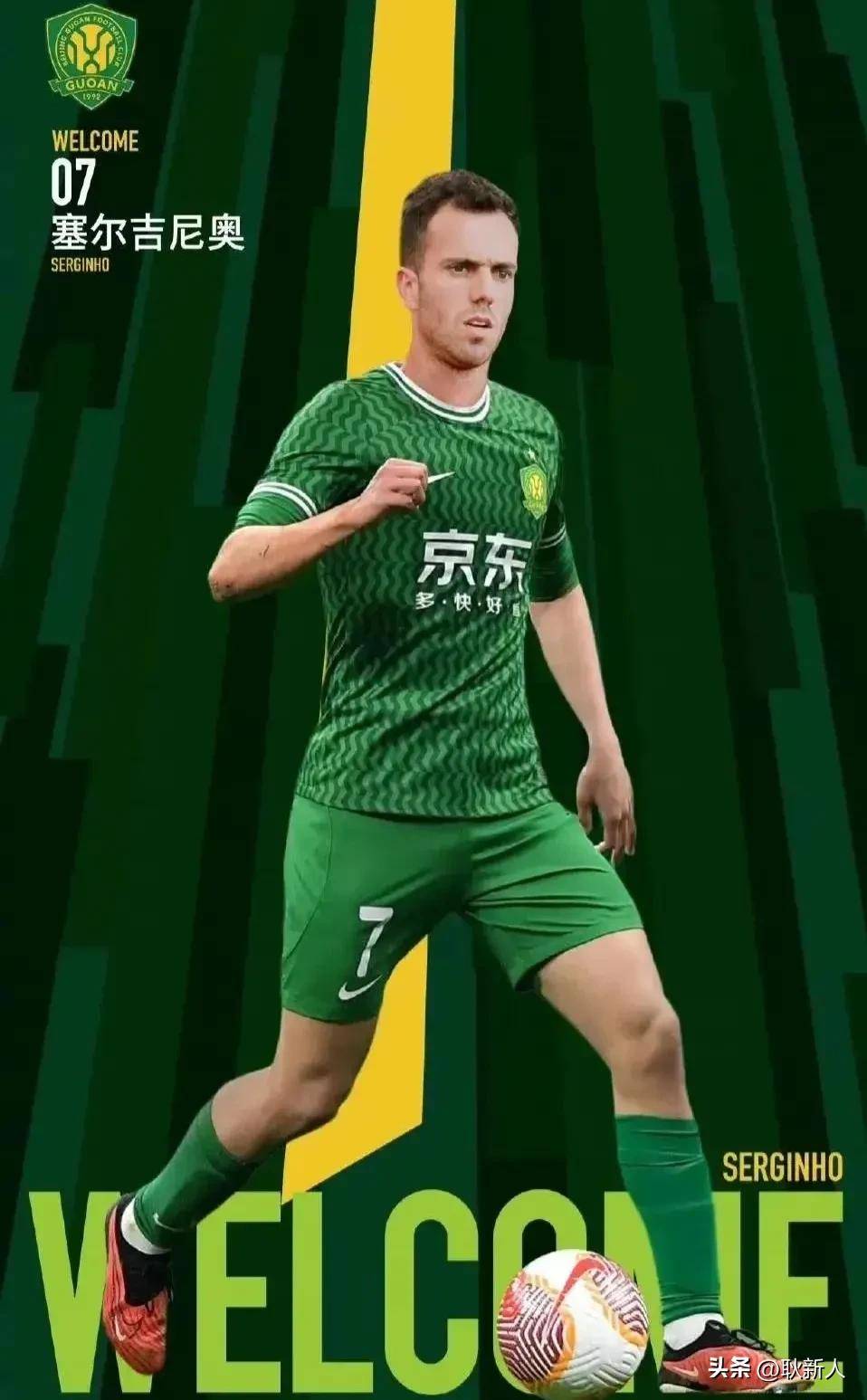 转会窗口再开,多家俱乐部备战透列表现加盟热点球员的简单介绍 转会窗口再开,多家俱乐部备战透列表现加盟热点球员的简单介绍