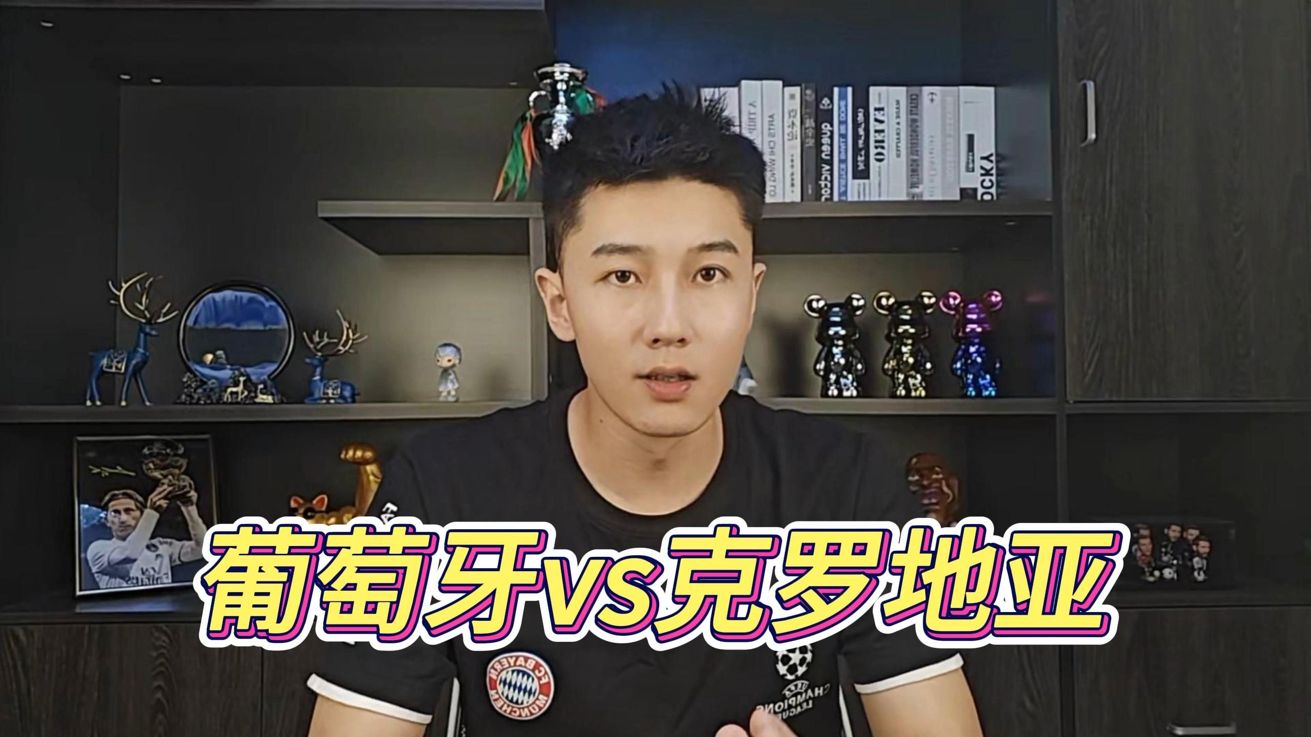 开云体育入口-克罗地亚惊险晋级,获得欧洲杯资格