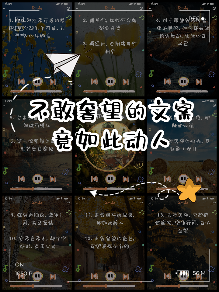 冠军之路,触手可及又遥不可及,战役继续 冠军之路,触手可及又遥不可及,战役继续