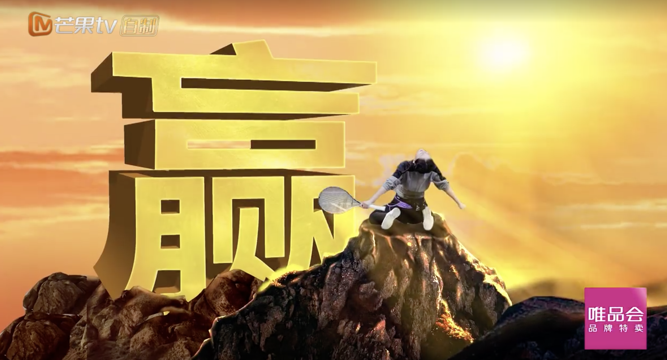 开云下载-包含实力悬殊对决展现竞技精神,追求胜利的词条