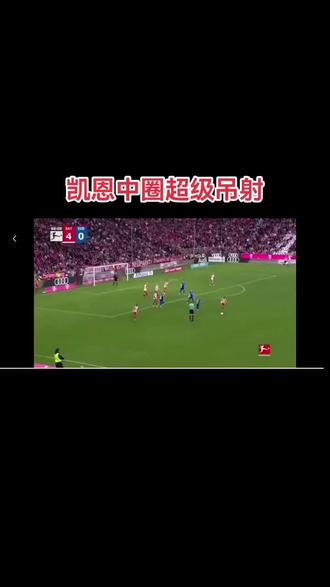 开云APP-关于若日尼亚队在主场大放异彩,晋级欧洲杯资格的信息