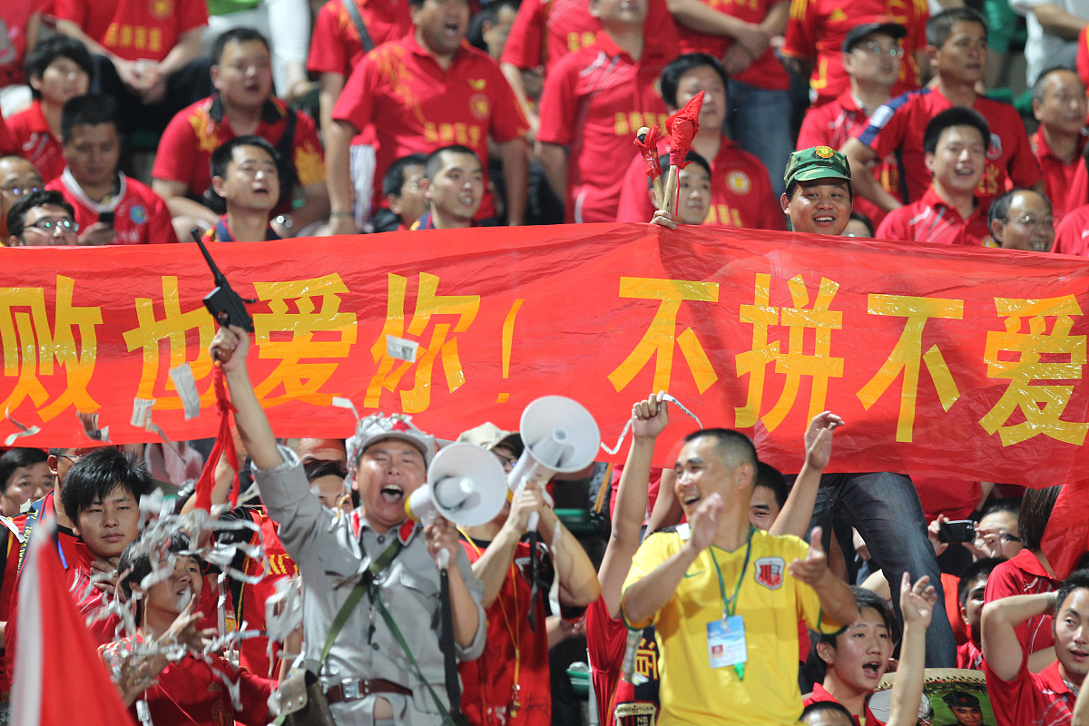 豪情壮志!国际赛场上一支球队蓄势待发的简单介绍 豪情壮志!国际赛场上一支球队蓄势待发的简单介绍