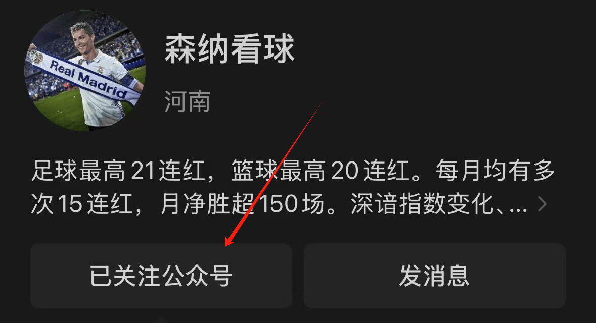 开云体育中国-瓦朗谢纳将客场对阵雷恩,争取取得宝贵的三分的简单介绍