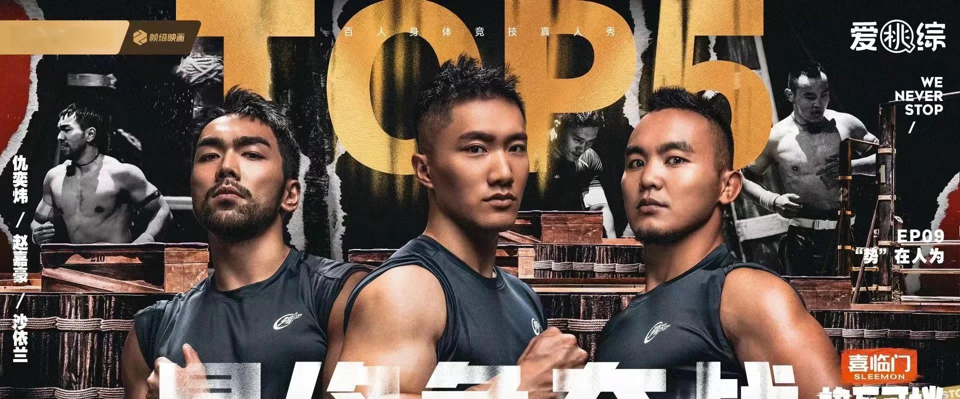 开云体育下载-对手势不可挡,球员奋起抗争