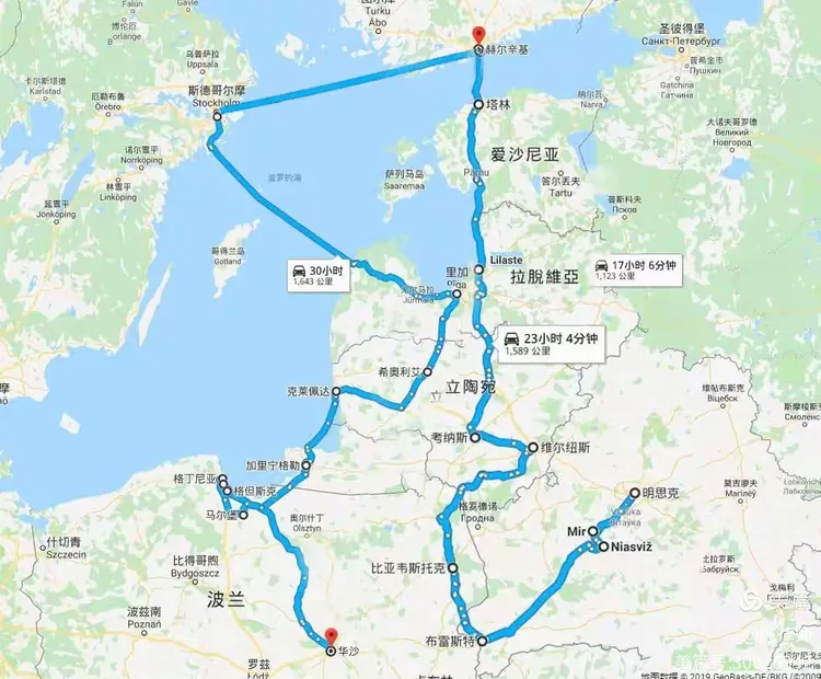 开云体育-白俄罗斯队胜过爱沙尼亚,冲击欧锦赛参赛门票的简单介绍