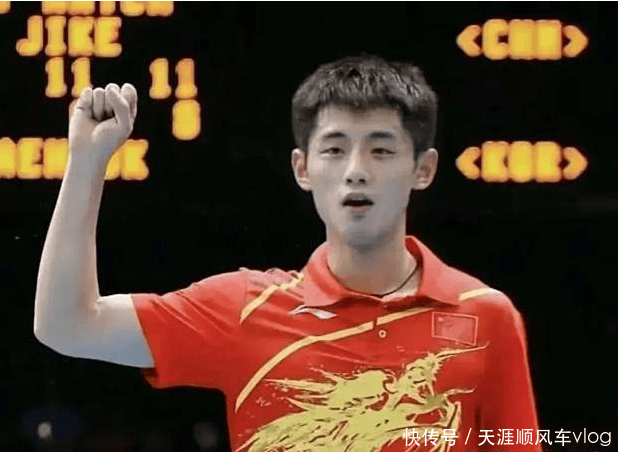开云体育在线-关于德国乒乓球队险胜中国乒乓球队,张继科高光表现的信息