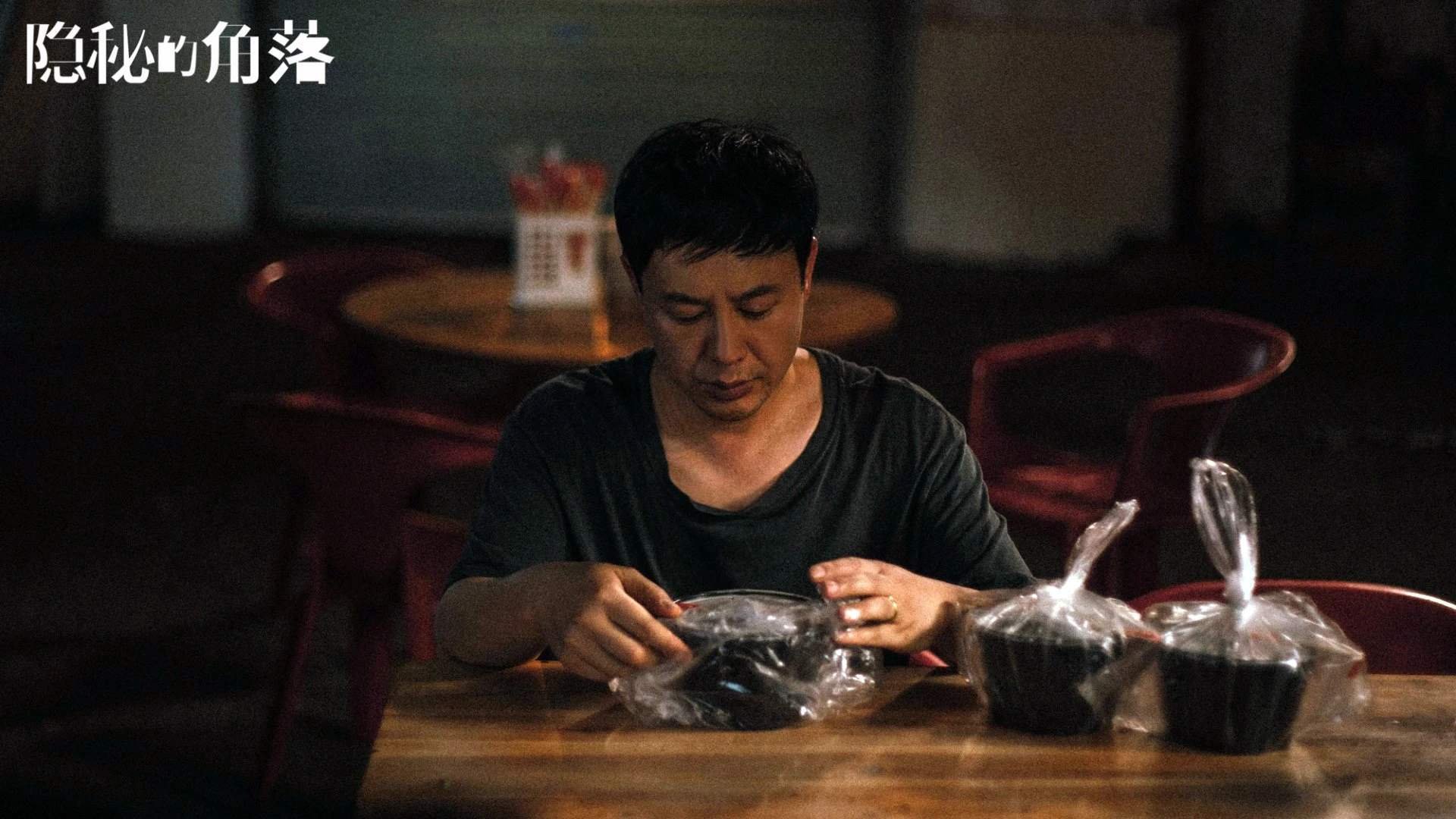 孤胆与铁壁，当独行侠的决绝遇上戈贝尔的法则