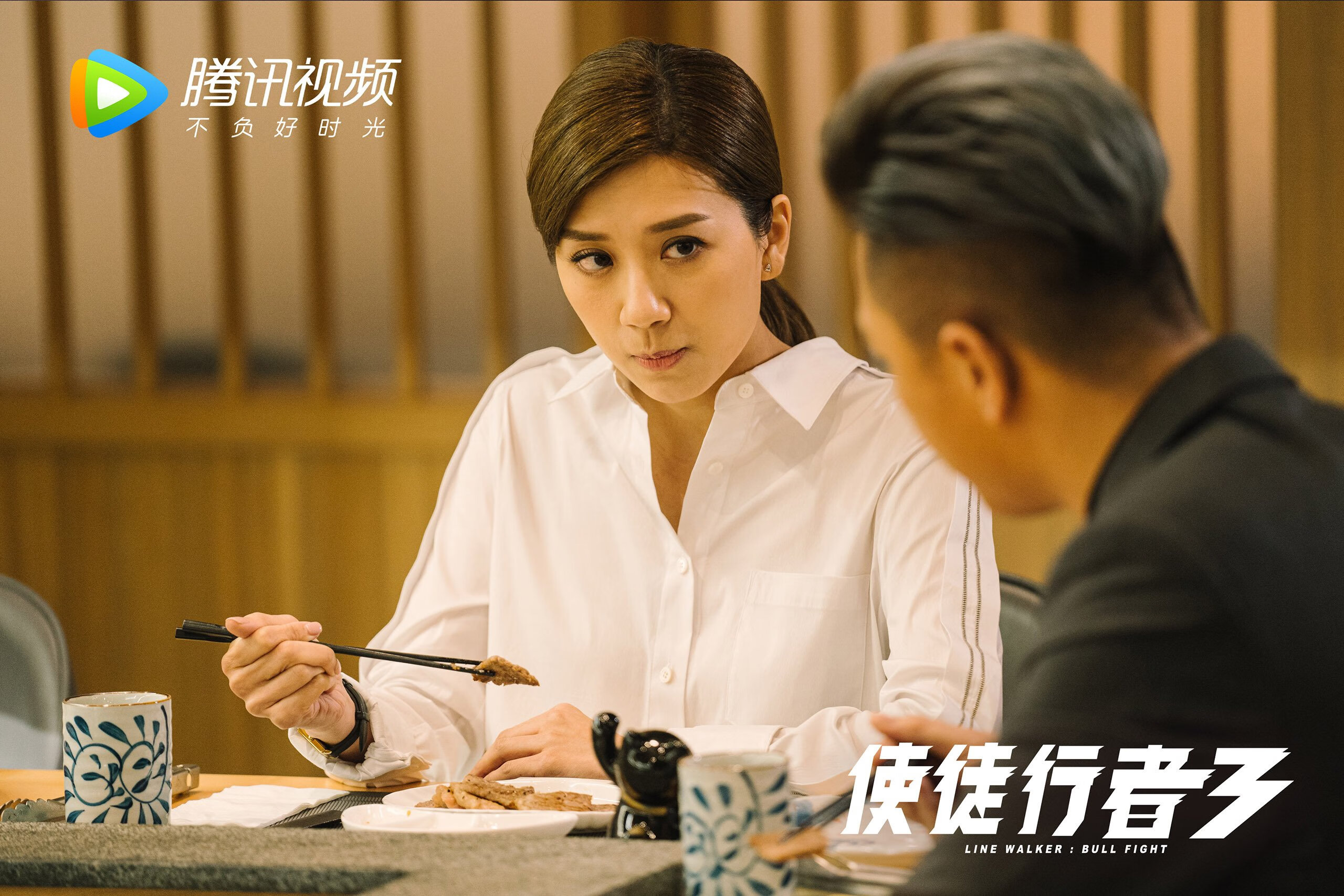 开云体育app-赛道轰鸣中的绿茵追风者，久保建英成为F1揭幕战之夜意外焦点