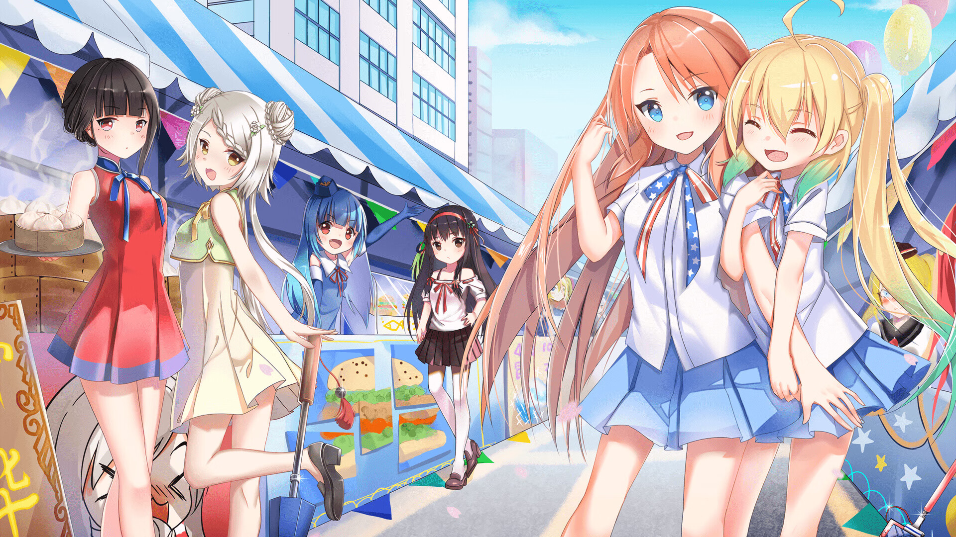 绿茵烽火与篮下风暴，竞技之日的双重奏