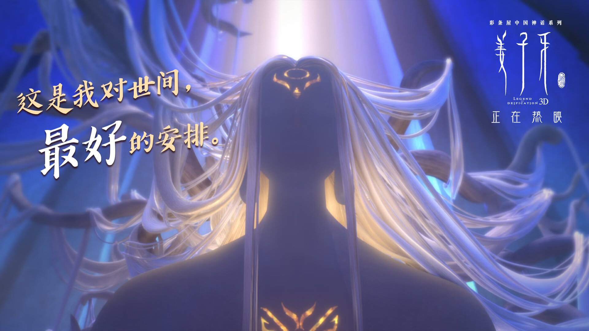 开云体育APP下载-新星闪耀！小贾伦空砍30+10难救主，掘金团队篮球斩落黄蜂