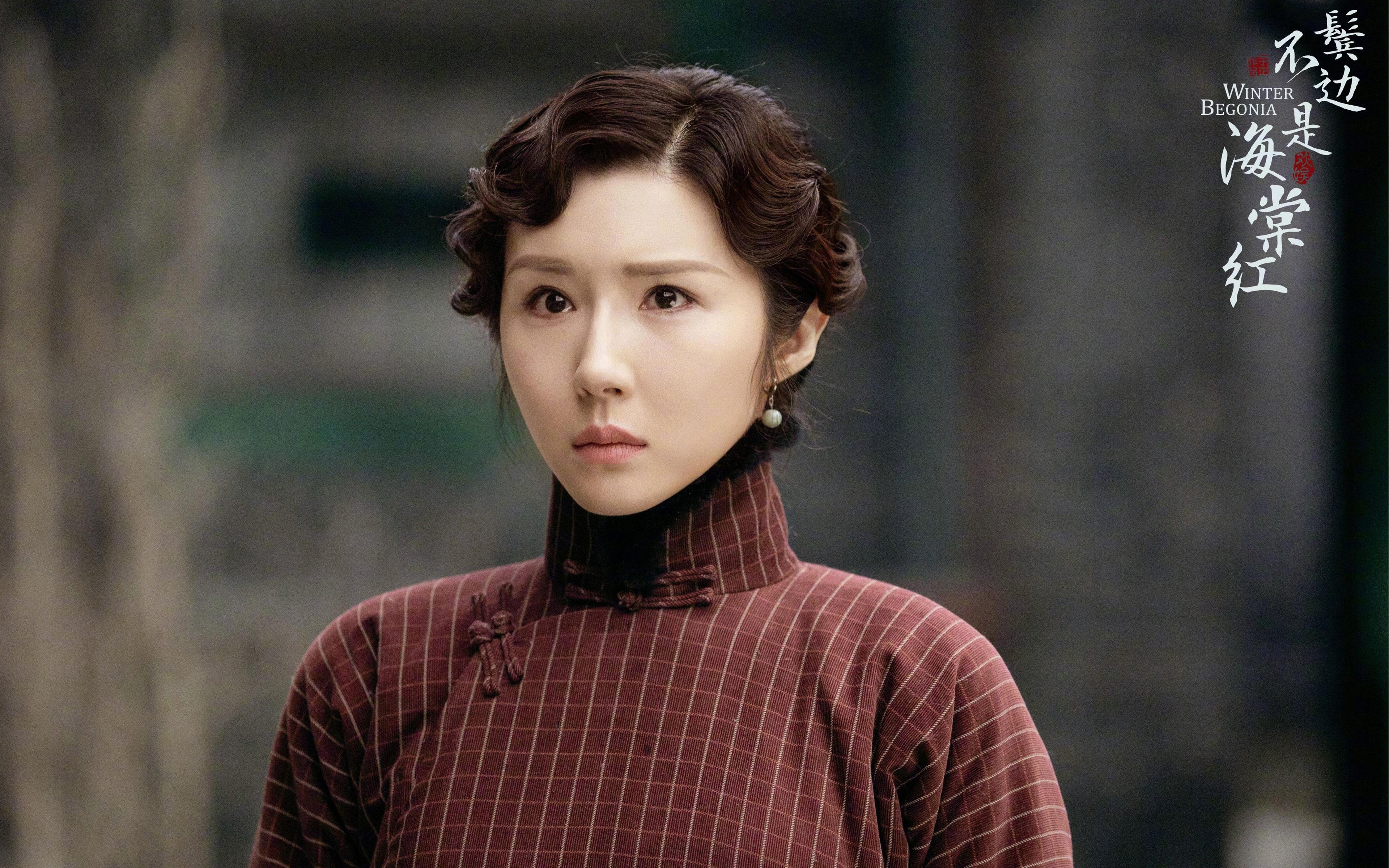 开云体育app-绝境中的曙光,特奥爆发引领中国生死战力克英格兰