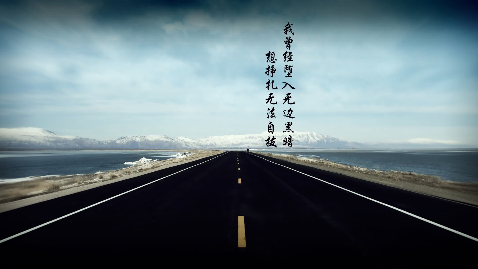 开云体育平台APP-德罗赞利刃出鞘！湖人绝境逆袭，巅峰绞杀终结步行者