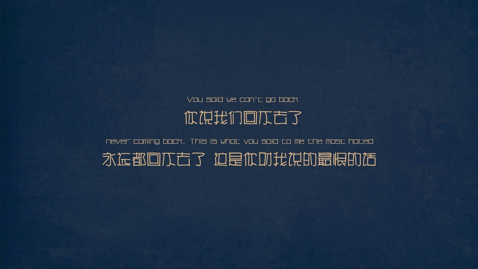 鹈鹕血拼湖人，塔图姆关键回合不手软