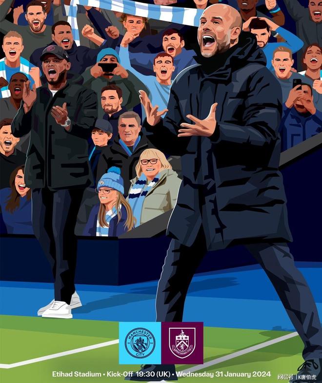 开云下载-法国翻盘土耳其，斯通斯成为关键先生