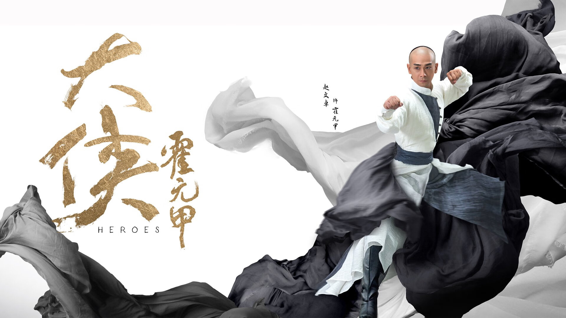 开云体育登录-节奏大师，2026世界杯之夜莫德里奇引领克罗地亚的胜利之歌